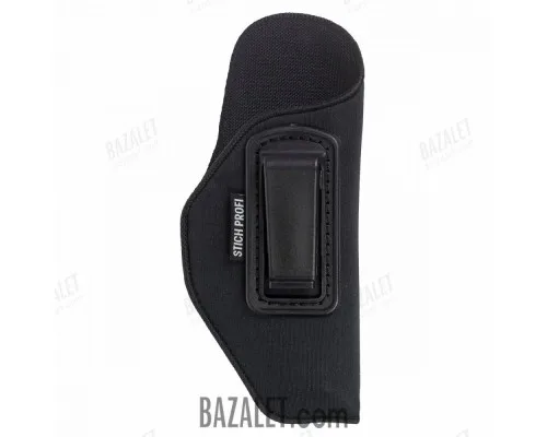 Hummingbird holster for HK USP and P7 M8