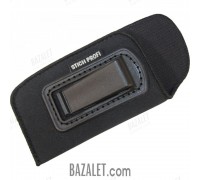 Hummingbird concealed carry sleeve for GP T-10/T-12, Viking, APS
