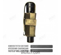 Lantern mount (FASTCLIP)