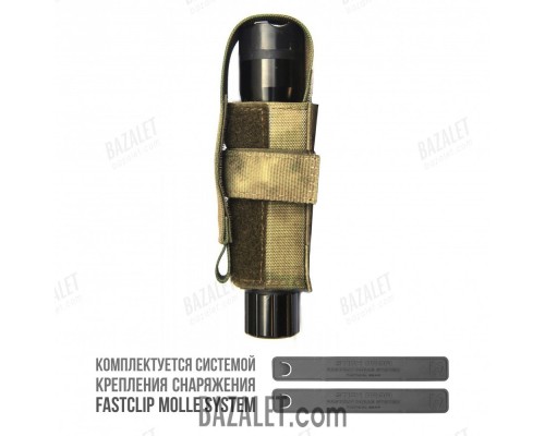 Lantern mount (FASTCLIP)