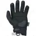 Mechanix M-Pact 2 gloves, covert
