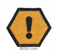 Patch Beginner (45x52 mm)