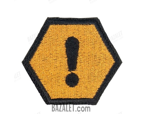 Patch Beginner (45x52 mm)