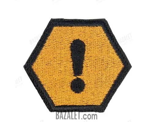 Patch Beginner (45x52 mm)