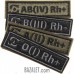 SP Logo Blood Type Patch