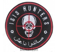 Patch ISIS HUNTERS (80x80)