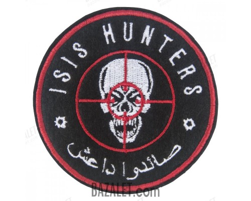 Patch ISIS HUNTERS (80x80)