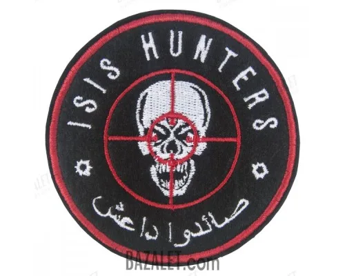 Patch ISIS HUNTERS (80x80)