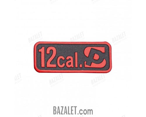 PVC patch