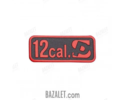 PVC patch