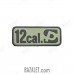 PVC patch