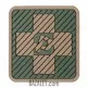 Patches & Identification
