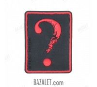 Patch PVC Skull - question mark red