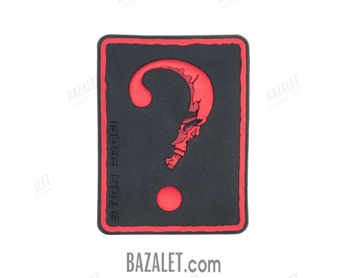 Patch PVC Skull - question mark red