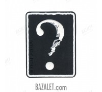 Patch PVC Skull - question mark white