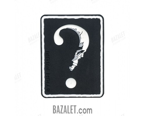 Patch PVC Skull - question mark white