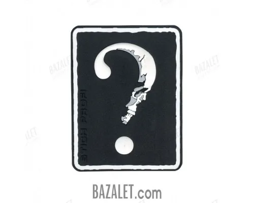 Patch PVC Skull - question mark white
