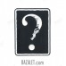 Patch PVC Skull - question mark white