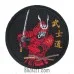 Patch Samurai (80x80)
