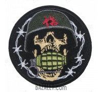 Patch Skull with launcher (80x80)