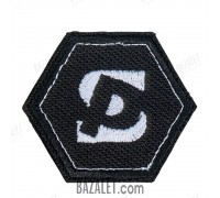 Patch SP (45x52 mm)