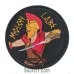 Patch Spartan (80x80)