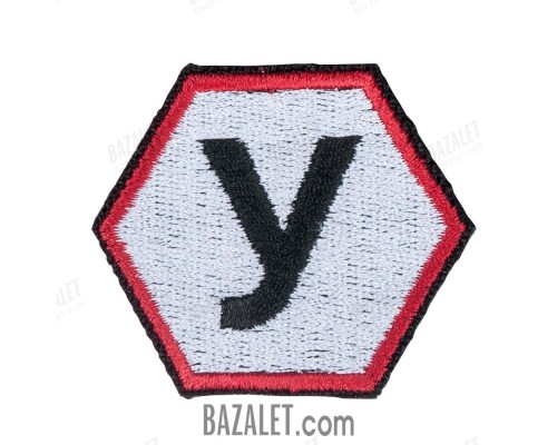 Patch Student (45x52 mm)