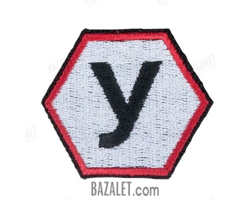Patch Student (45x52 mm)