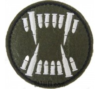 Patch Teeth (80x80)