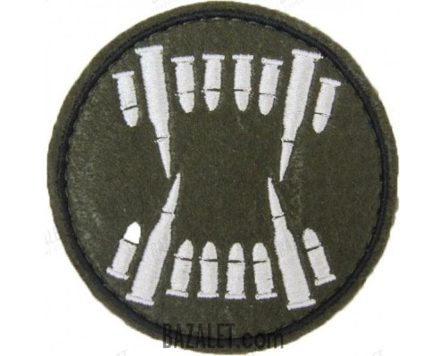 Patch Teeth (80x80)