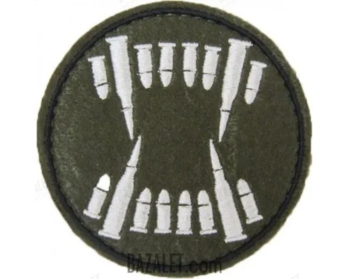 Patch Teeth (80x80)