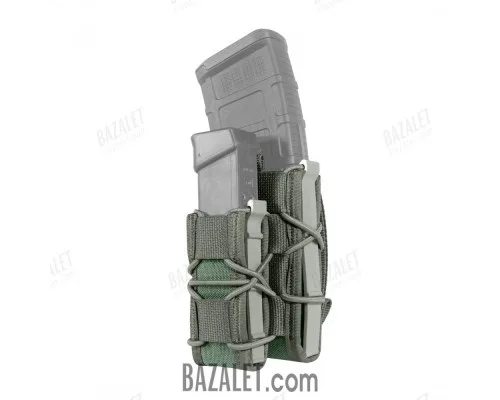 Pouch FAST complex FASTCLIP MOLLE SYSTEM