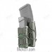 Pouch FAST complex FASTCLIP MOLLE SYSTEM