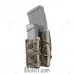 Pouch FAST complex FASTCLIP MOLLE SYSTEM