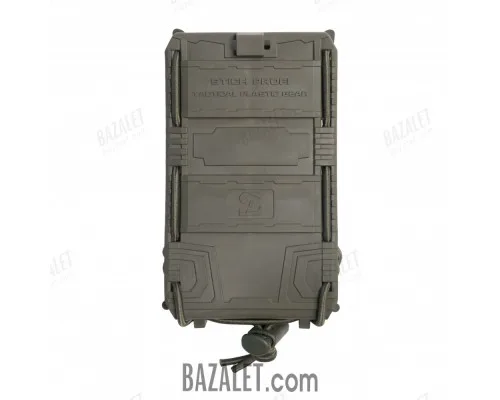 Pouch Plastic Fast