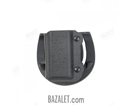 Poucher for sidearm magazines with quick release