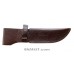 Sheath model No. 8 knife: 007.09, Moose-large DP (with button) /155mm*48mm/