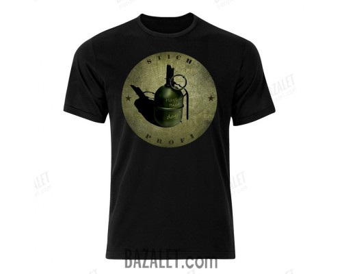 T-shirt Launcher