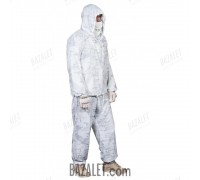 Winter camouflage suit No. 2 size Multicam Alpine /50-52