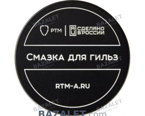 TD Russia Case Sizing Lubricant - 50 ml Tin for Reloading