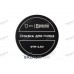 TD Russia Case Sizing Lubricant - 50 ml Tin for Reloading