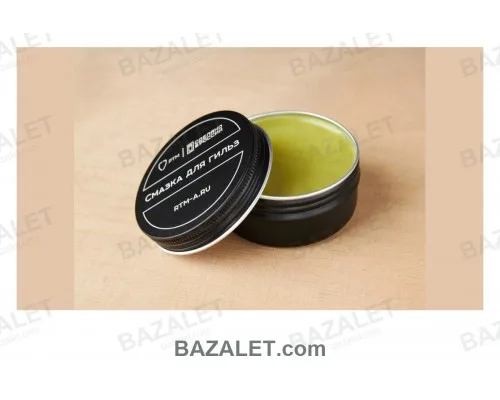 TD Russia Case Sizing Lubricant - 50 ml Tin for Reloading