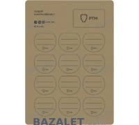 TD Russia Controller Set No. 1 - Card of 12 Write-On Seal Labels