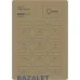 TD Russia Controller Set No. 1 - Card of 12 Write-On Seal Labels