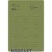TD Russia Controller Set No. 1 - Card of 12 Write-On Seal Labels