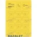 TD Russia Controller Set No. 1 - Card of 12 Write-On Seal Labels