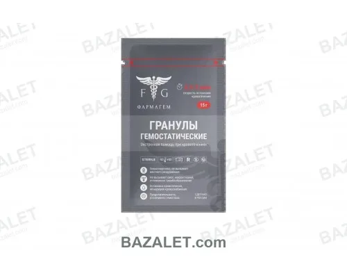 Farmagem Hemostatic Granules 15 g - Stops Bleeding in 2 Min