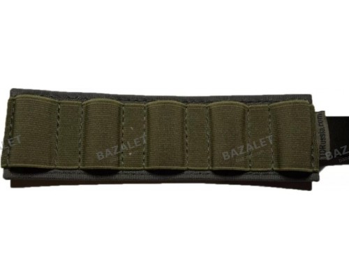 TD Russia Cartridge Carrier, 10 Cells - Hook-and-Loop