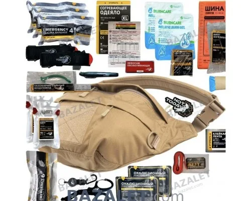 TD Russia Sputnik Bag with Full First Aid Kit - 21 Items