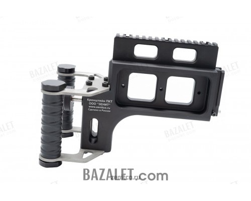 PKT Mount by Zenitco